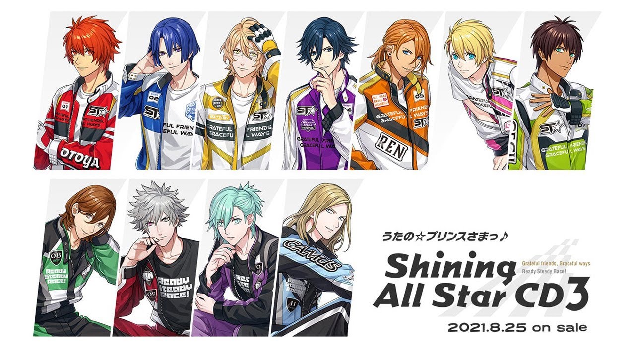 うたの☆プリンスさまっ♪Shining All Star CD3 通常盤 | CD・DVD