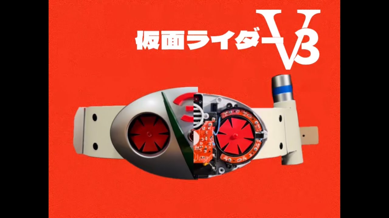 CSMダブルタイフーンを改造手術 仮面ライダーV3に変身！ - YouTube