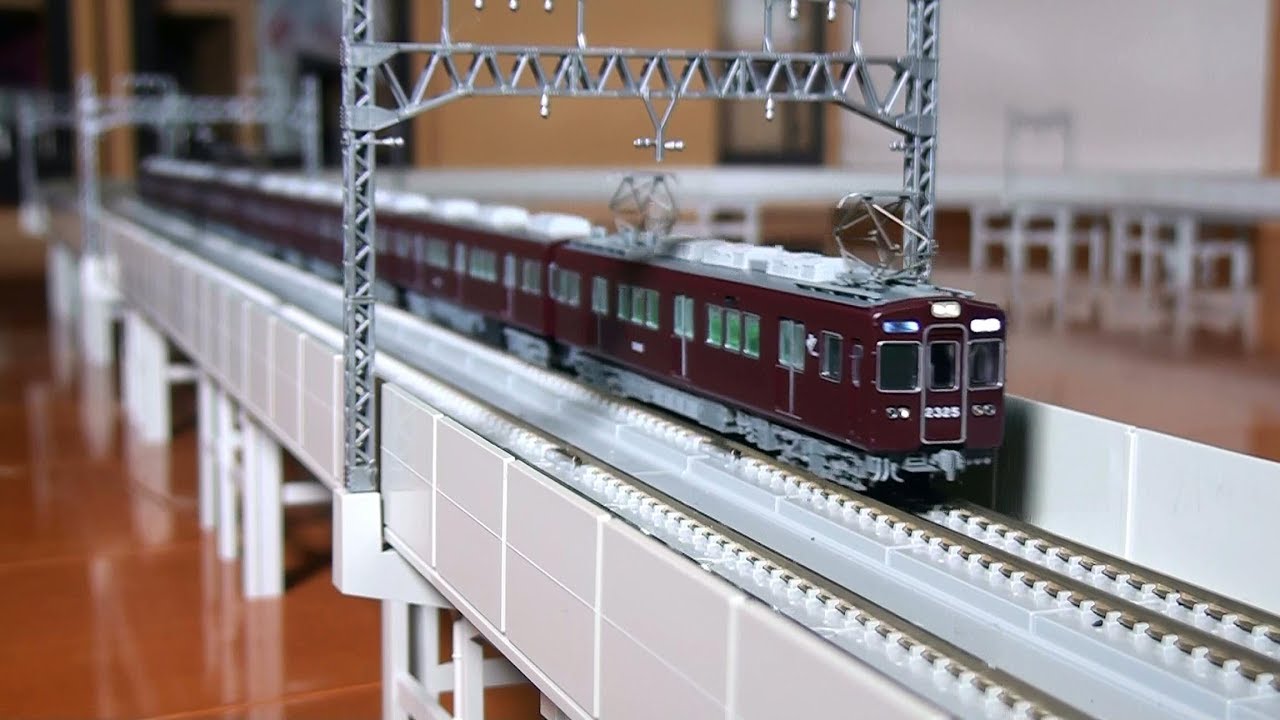 Nゲージ】 マイクロエース・阪急電鉄2300系基本・増結セット - YouTube