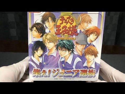 テニプリTCG】集え！ジュニア選抜 未開封ボックス開封【テニスの王子様