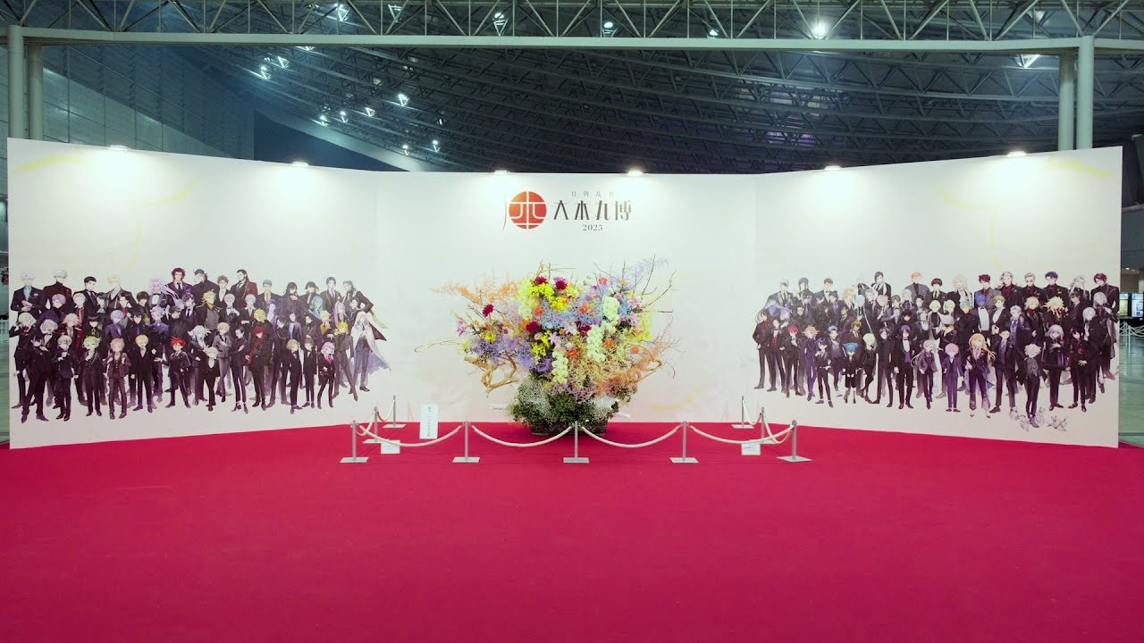 刀剣乱舞 大本丸博 2025」ダイジェスト映像ロングVer. - YouTube