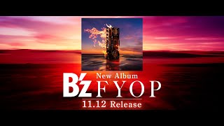 B'z LIVE-GYM 2025 -FYOP-｜キョードー東京【公式】