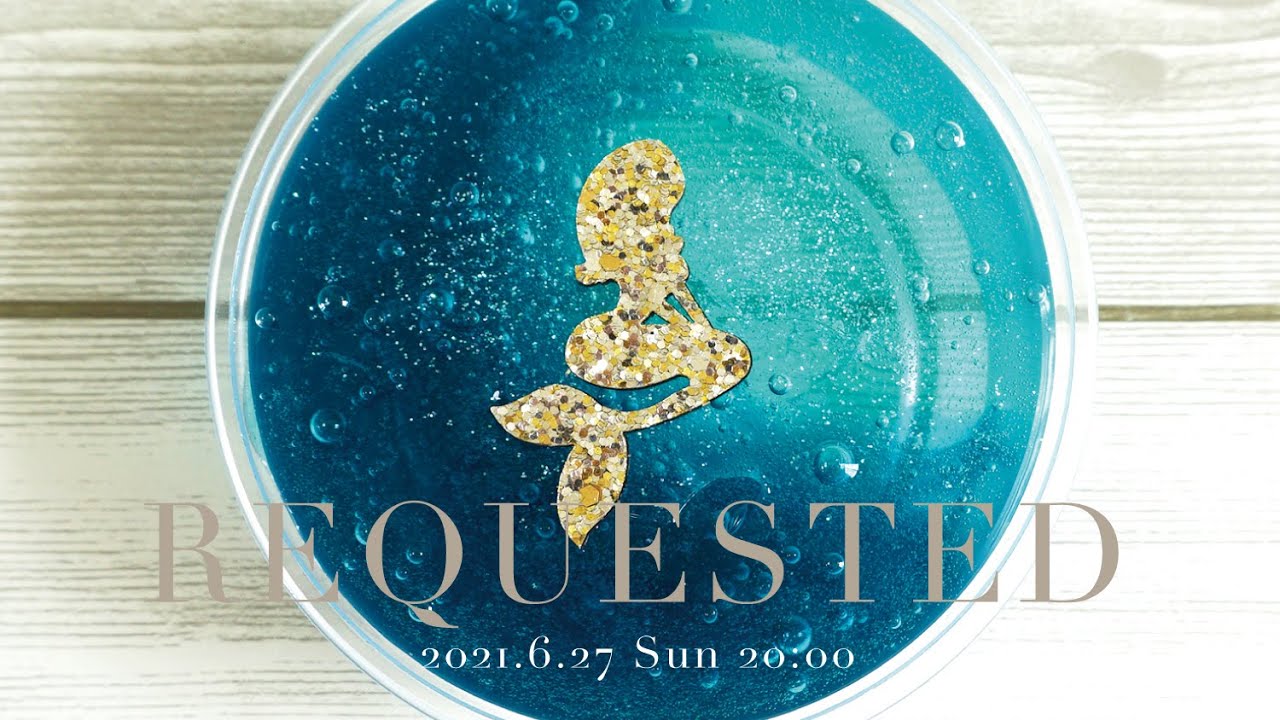 6/27(日)20時スタート】