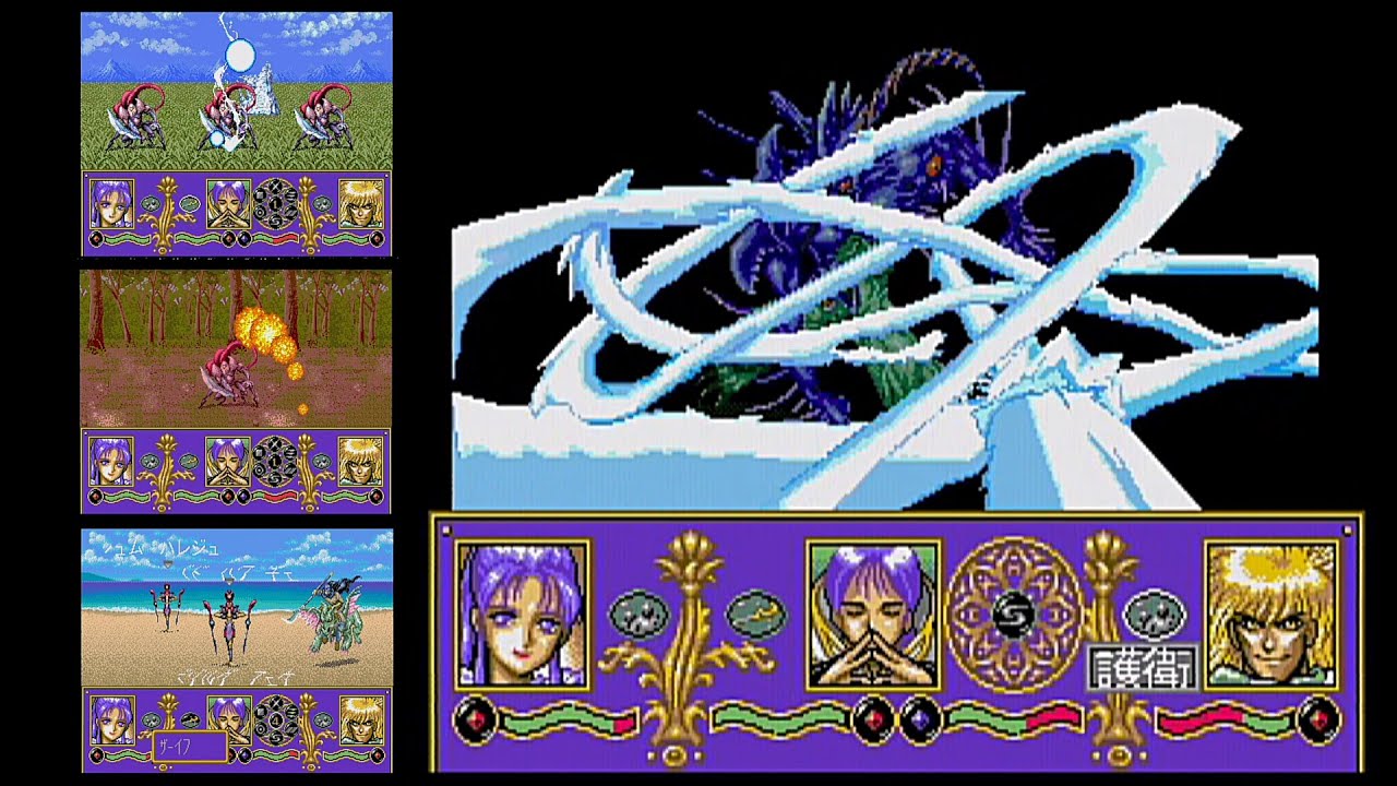 メガドライブ(メガCD) アイル・ロード ラスボス戦&ED / Aisle Lord