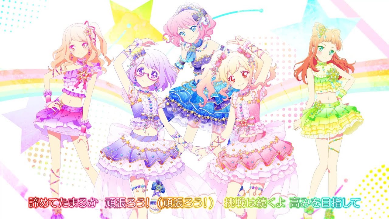 アイカツ！フォトonステージ！！】オリジナル新曲「We are STARS