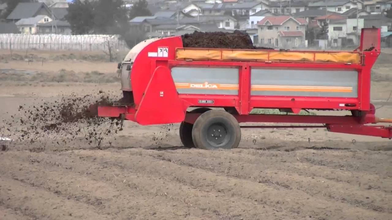 スーパーマニアスプレッダ - YouTube