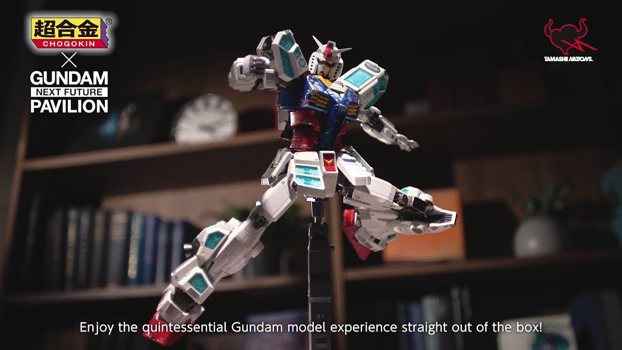 Expo 2025 Chogokin RX-78F00/E Gundam | Japan Trend Shop