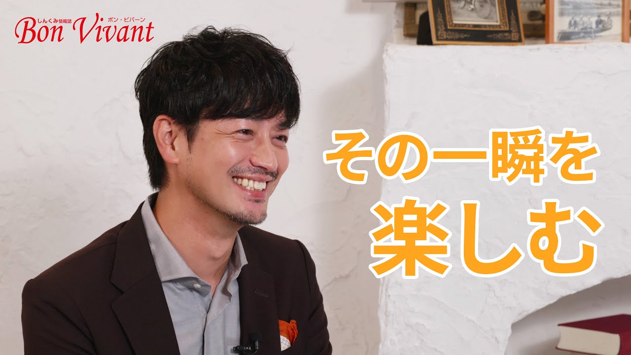 竹財輝之助｜オフィシャルファンクラブサイト 「竹財輝之助」