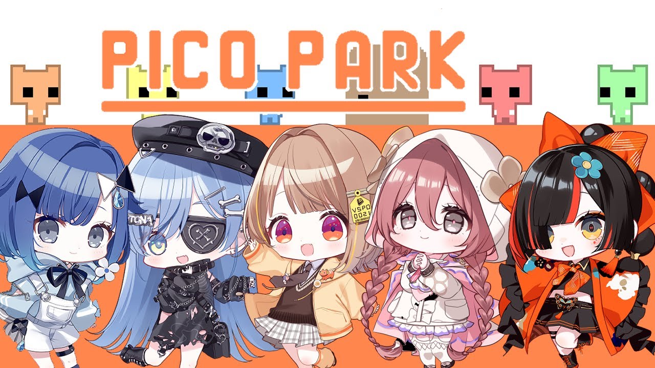 PICO PARK】ひねもす・蝶結びでピコパ！！！！！【 ぶいすぽっ！ ⁠/蝶