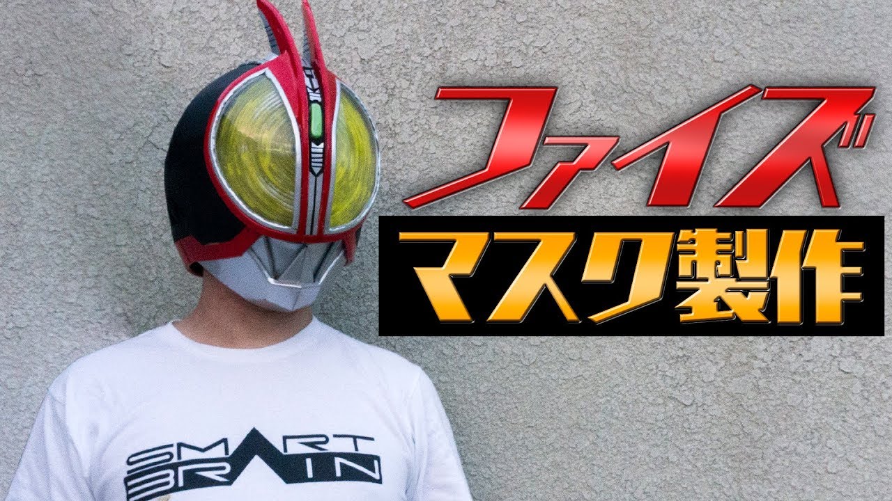 Cosplay] You can't transform in real life but you can make a