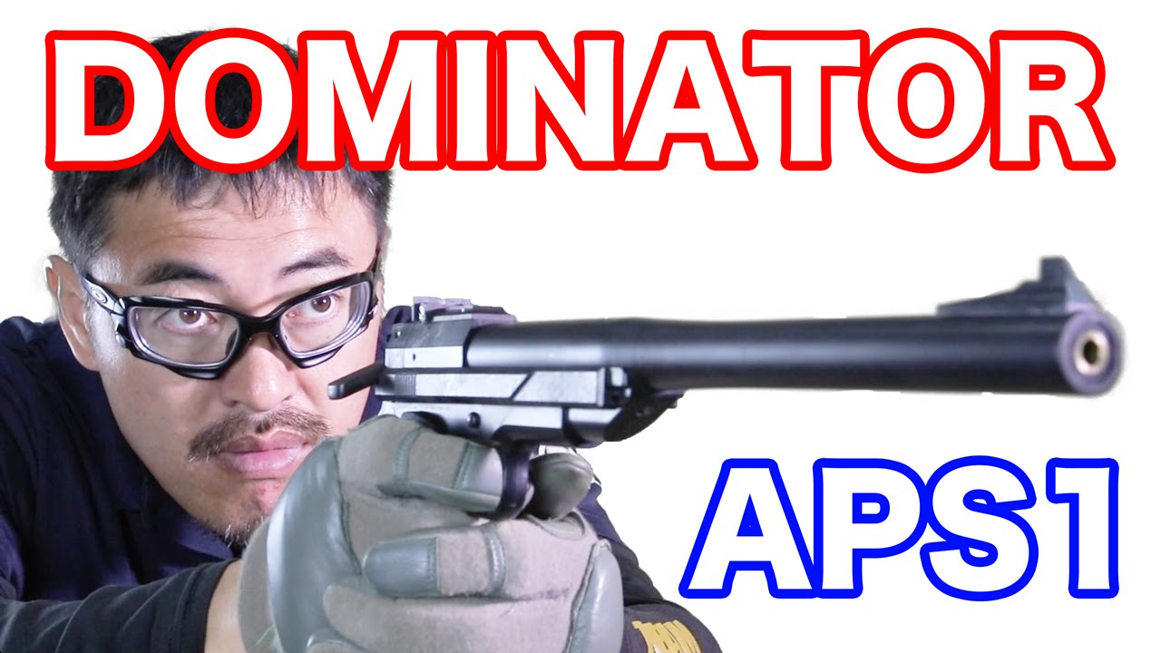 Maruzen APS-1 Dominator. Crime coefficient cannot be measured