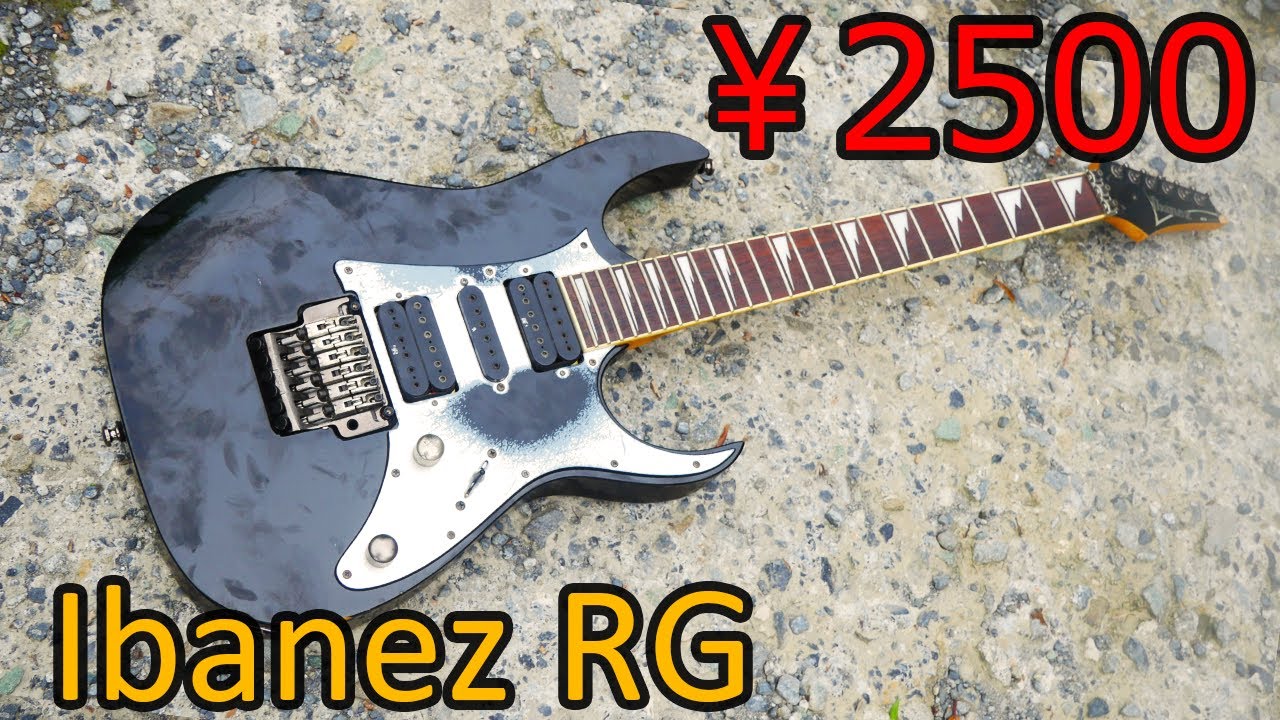 Restoring a Junk Guitar] I bought a 2500 yen Ibanez RG [Super