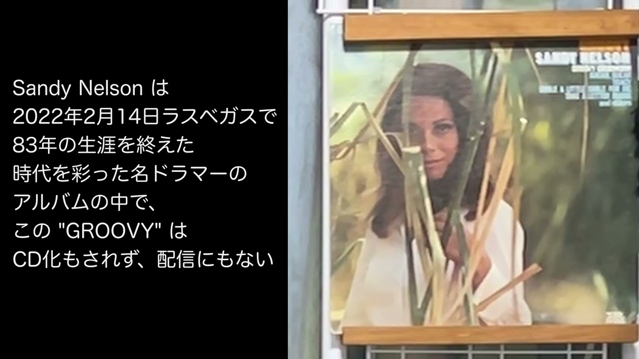 STVラジオ「アタックヤング」初期オープニングソング - YouTube