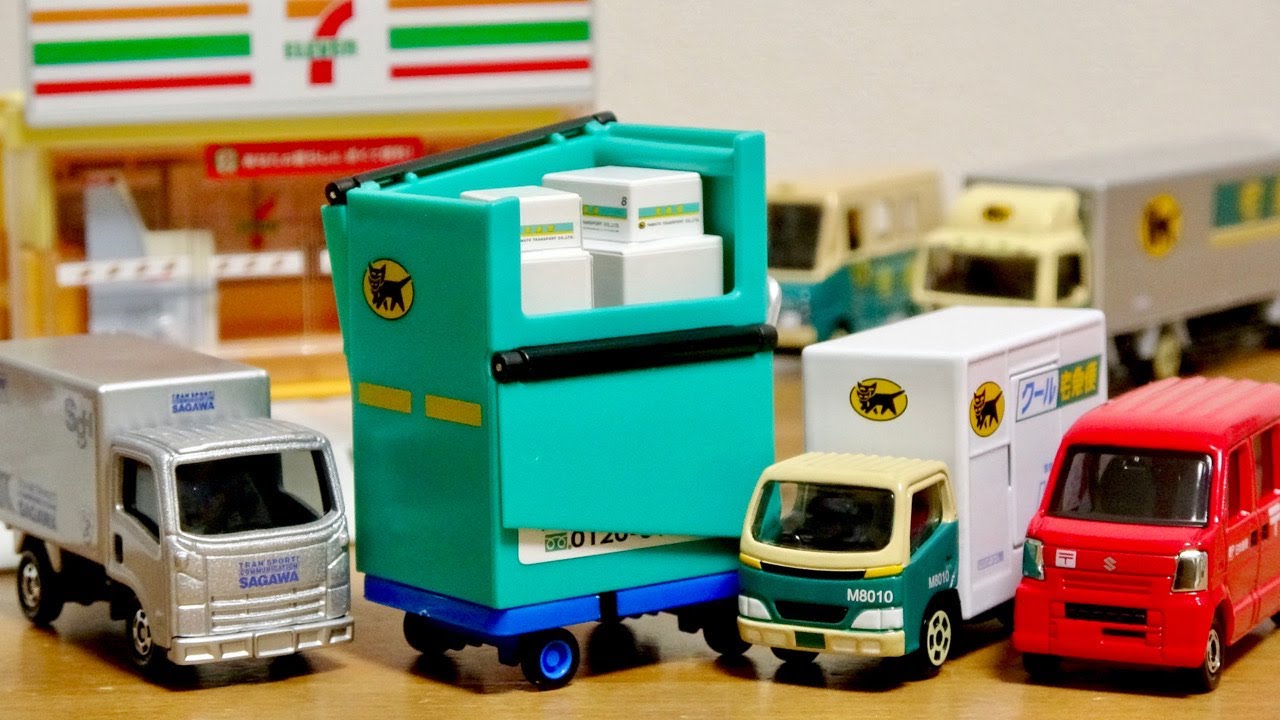 I finally got a Kuroneko Yamato dolly! This time it's not even a