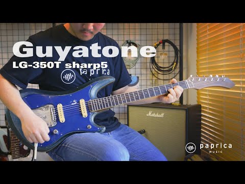 Guyatone LG 350T sharp5 - YouTube