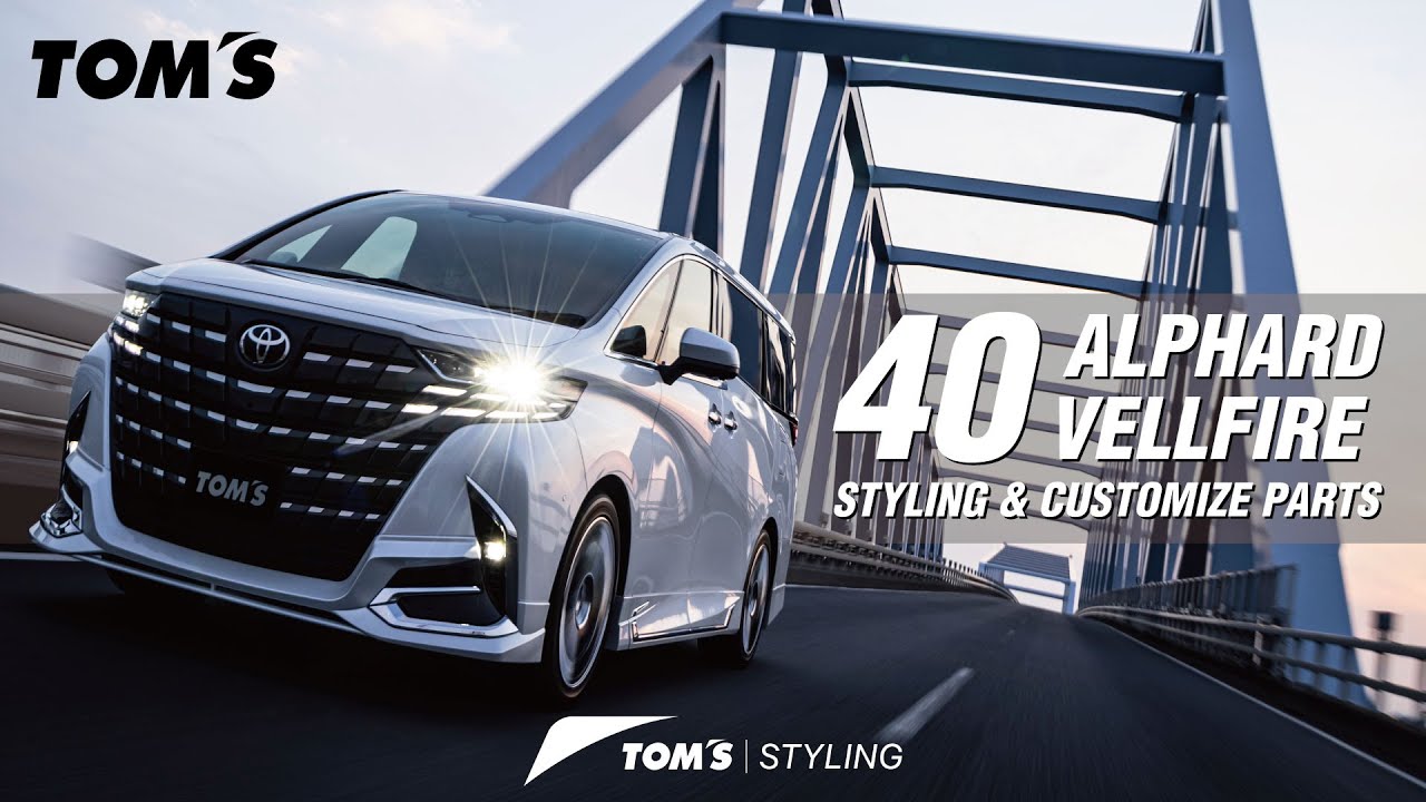 新型アルファード TOM'S パッケージ | TOM'S ALPHARD