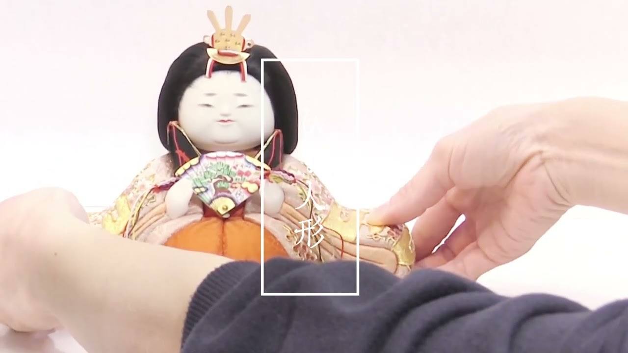 多摩地区一】真多呂、一秀、原米洲、原孝洲取扱店の、曽根人形八王子