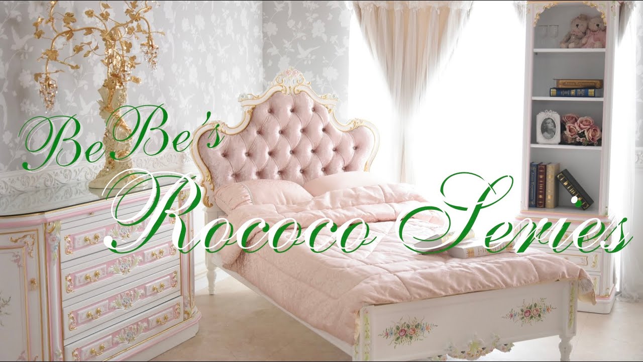 ROCOCOアントワネット | ロココ調家具通販「ベベインポート」 | BeBe