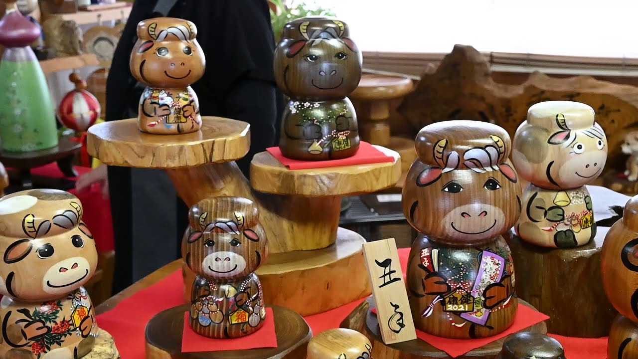 新年は笑顔で、願い込めこけし作り 潟上市のさぎまい工房 - YouTube