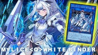 Last M∀LICE Card !! - M∀LICE QUEEN WHITE BINDER DECK NEW CARD