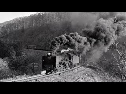 昭和のSL【国鉄時代のハイライト集】 Vol 1 - YouTube