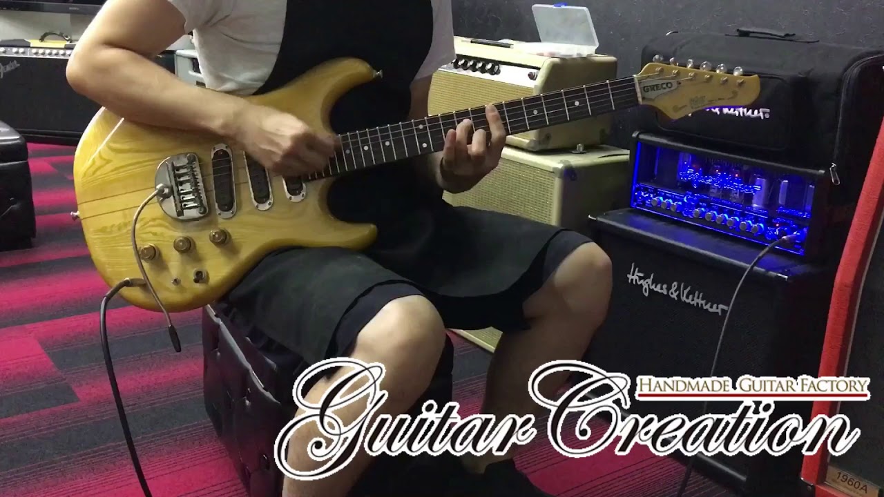 Greco GOⅡ-750NT【T.S.Vibrato】'79年製 - YouTube