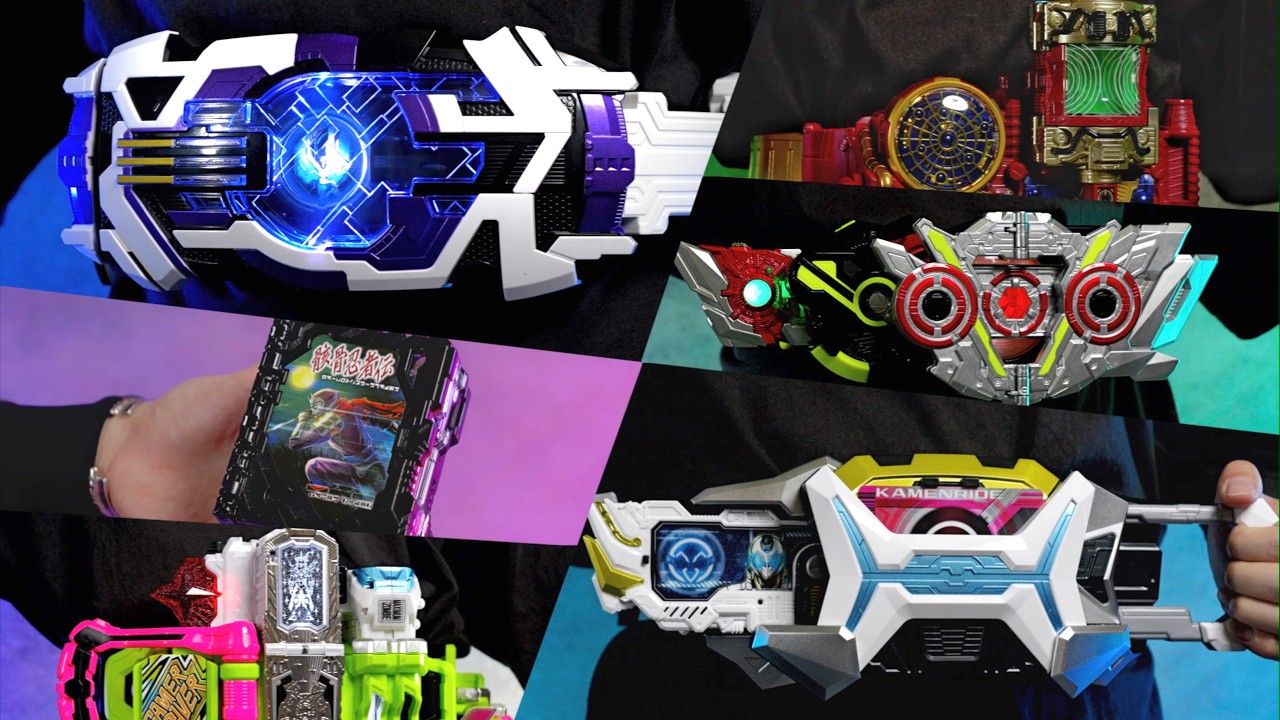 仮面ライダーアウトサイダーズ 新規アイテム集【レーザーレイズ