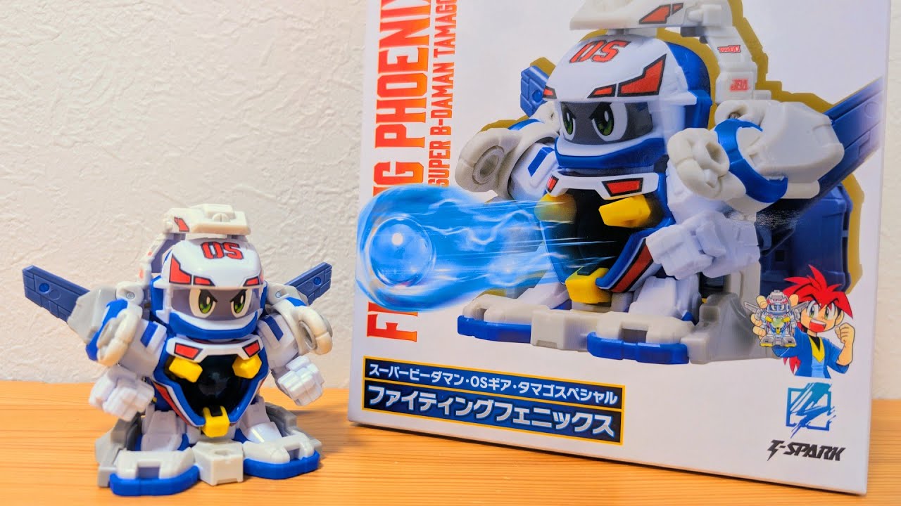 スーパービーダマン ミラージュイーグル紹介動画【Super B-daman