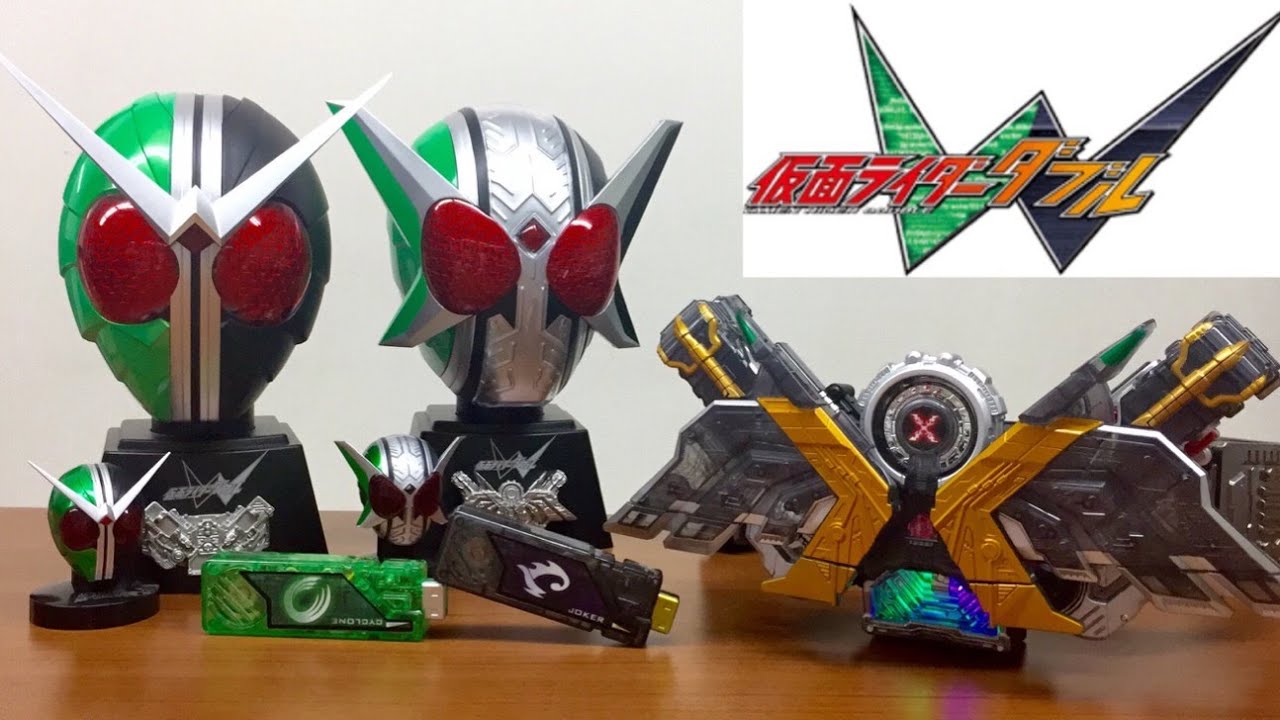 kamen rider w big mask collection review 仮面ライダーW ビッグ