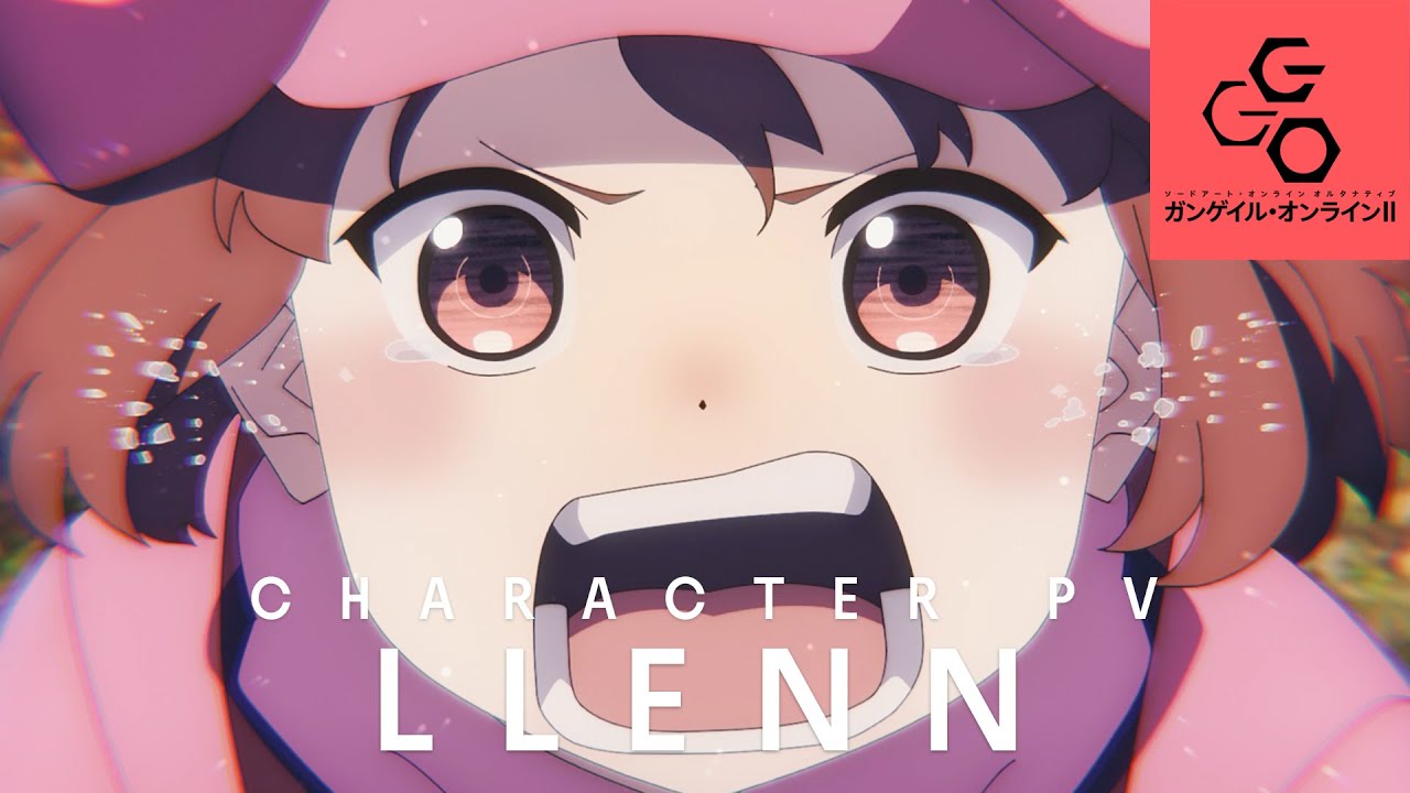 アニメ『SAO オルタナティブ ガンゲイル・オンラインⅡ』キャラクター