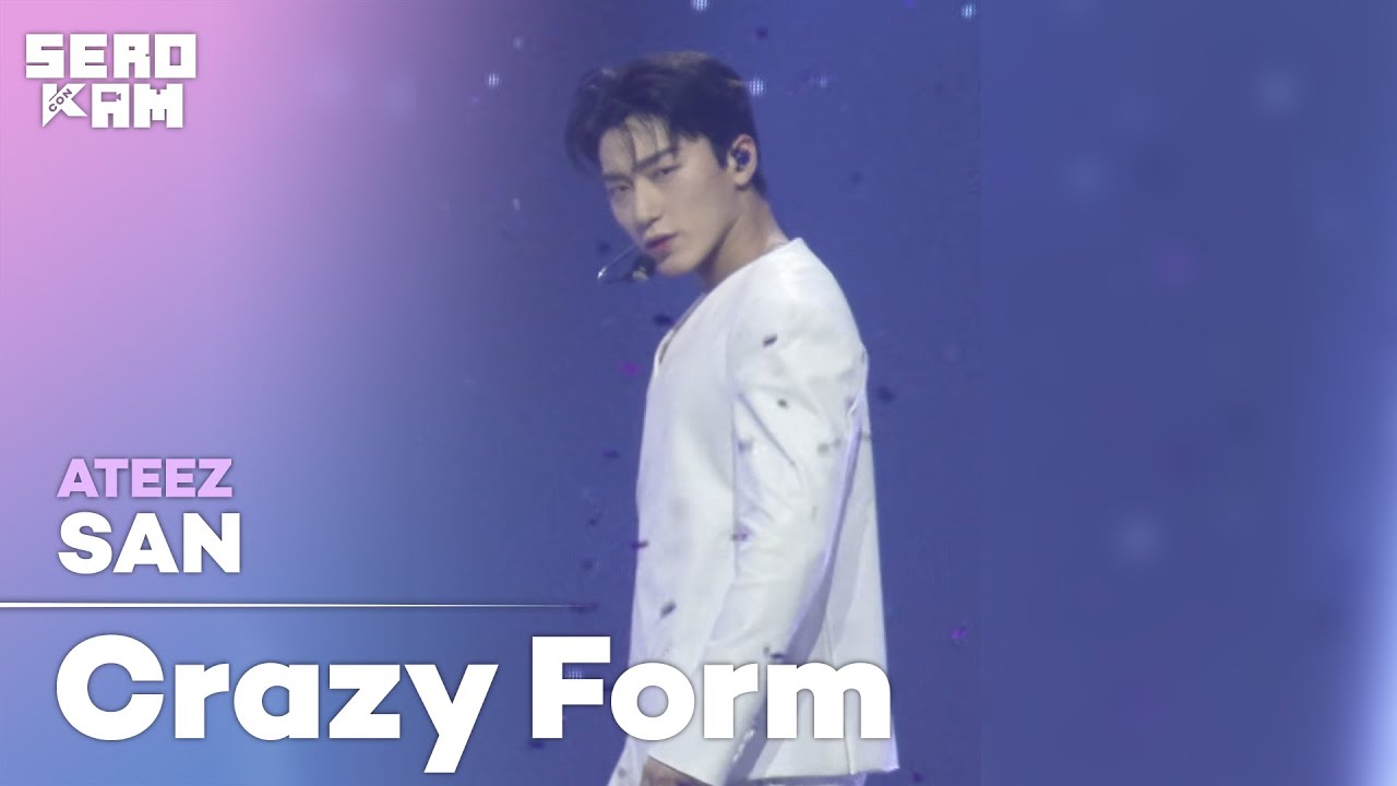 SAN (산) | ATEEZ (에이티즈) - 미친 폼 (Crazy Form) | SERO CAM
