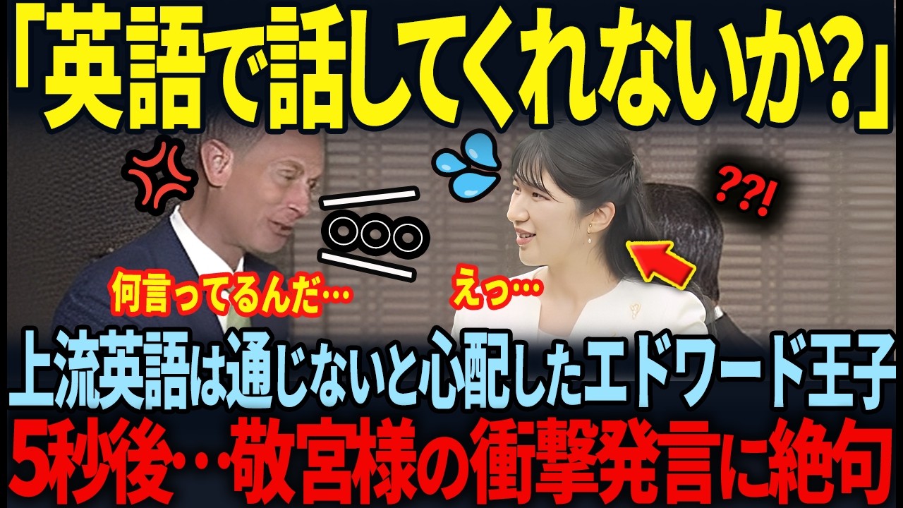 世紀末は雨に降られて / 澁谷逆太郎 (cover) - YouTube