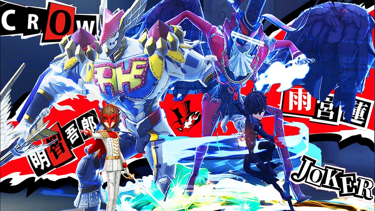 第五人格】ペルソナコラボの“雨宮蓮&明智五郎”の覚醒URコンビが