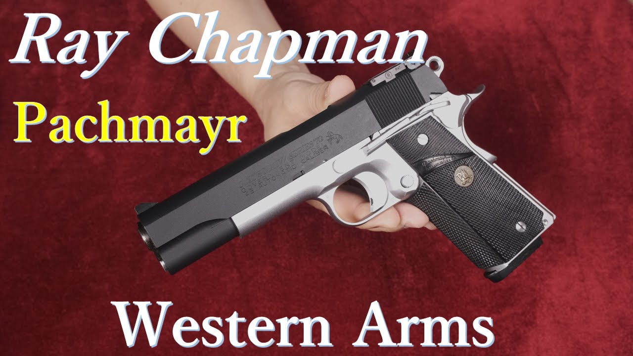 パックマイヤー コンバット スペシャル 