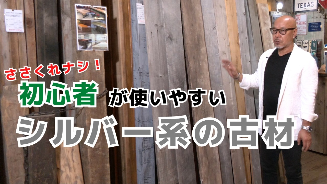 Super Easy to Use] Easy to Use Even for Beginners! The Charm of