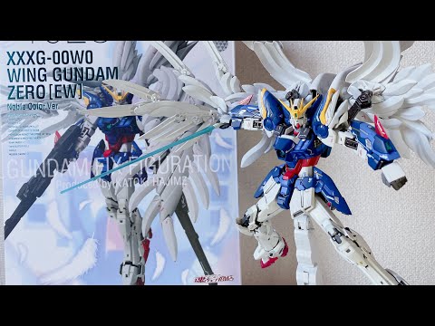 ウイングガンダムゼロEW」メタルコンポジット〜ノーブルカラーVer