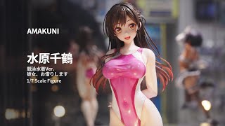 展示撮影][彼女、お借りします]水原千鶴 競泳水着Ver.[AMAKUNI]1/7