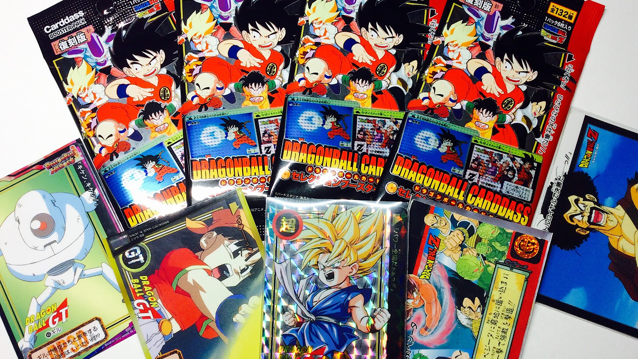 懐かしのドラゴンボールカードダスが復刻！9弾10弾 前編！Dragon