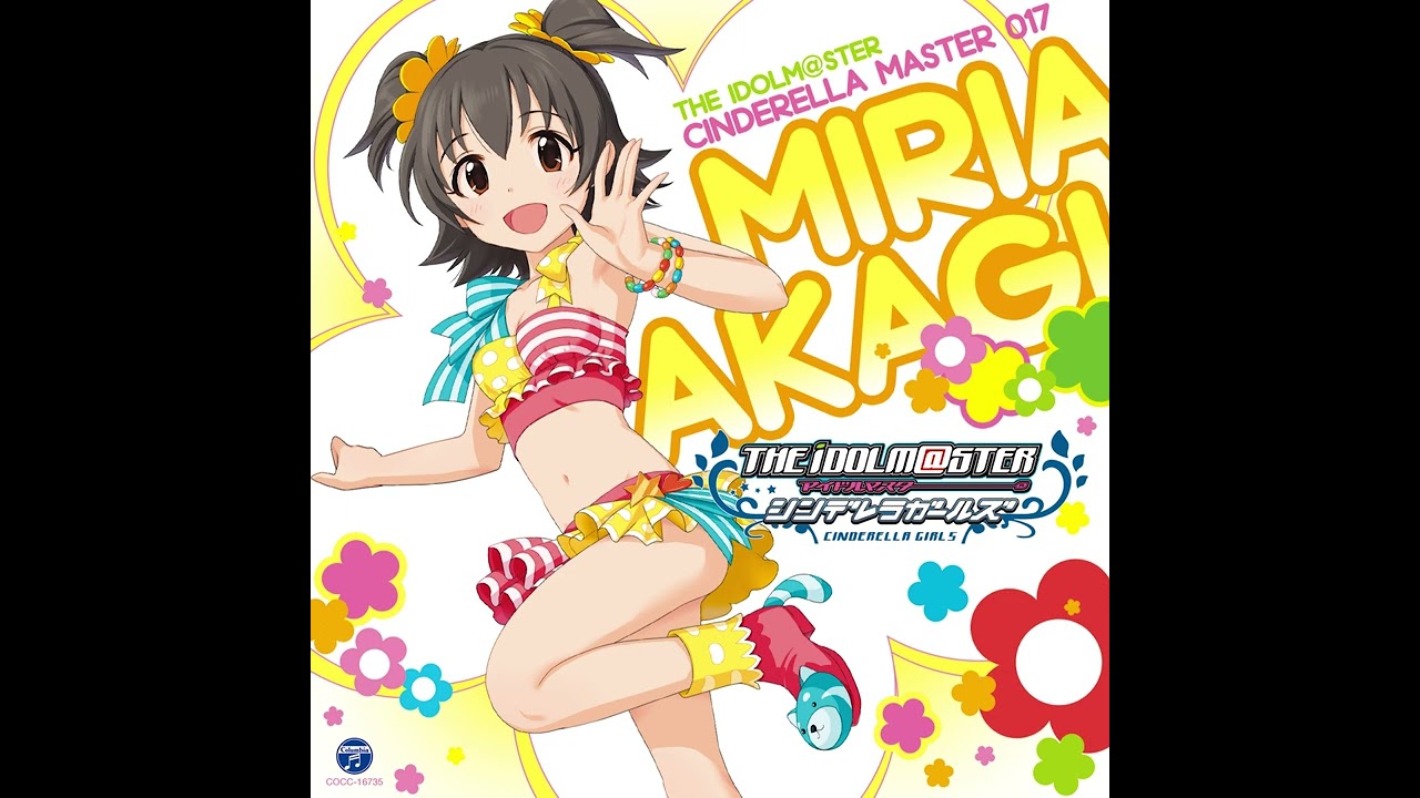 赤城みりあ (Miria Akagi) - Romantic Now [Official Audio] - YouTube