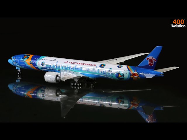 Aviation400 China Southern Airlines WorldSkills Shanghai 2022 B777