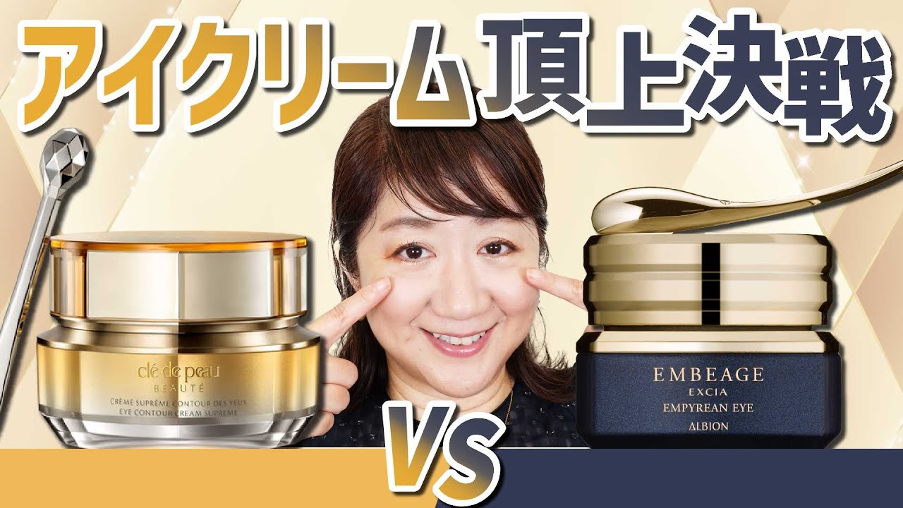 2024 Fall/Winter Latest Edition] A Thorough Comparison of the