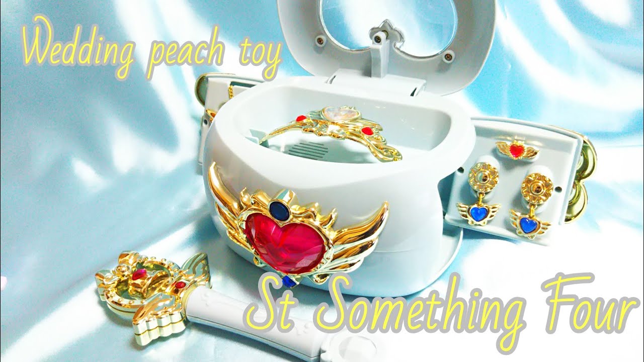 セントメロディーボックス【聖唱箱／セントサムシングフォー