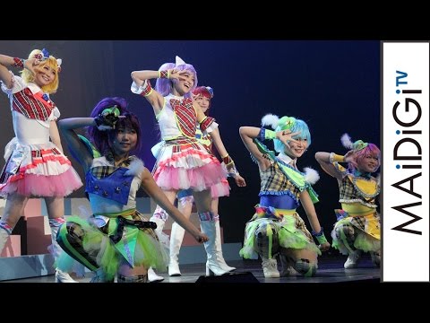 動画】「プリパラ」声優陣が2．5次元ミュージカル！ライブや名場面を