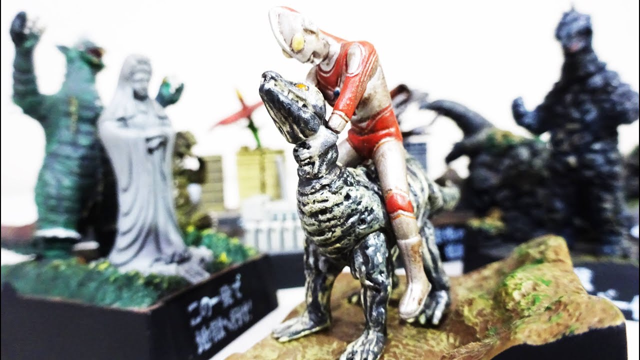 The Ultra Monster Encyclopedia is back!! - YouTube