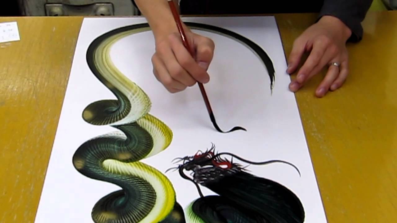 日光市 『晄秋家』の一筆龍 - YouTube