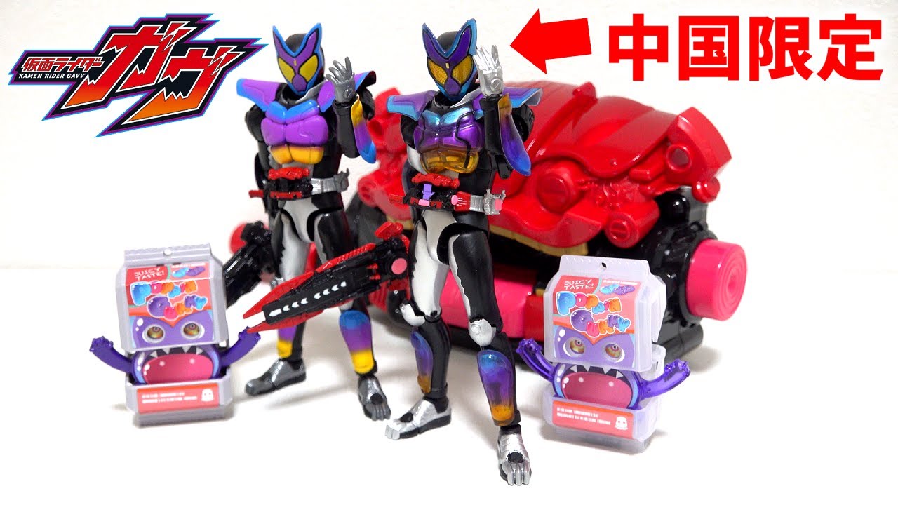 Figuarts!? China Bandai exclusive clear parts and heavy paint