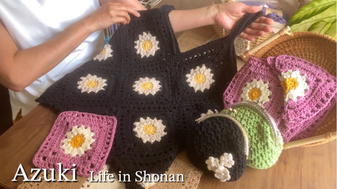 かぎ針編み｜ビスチェ完成｜がま口｜編み物 - YouTube