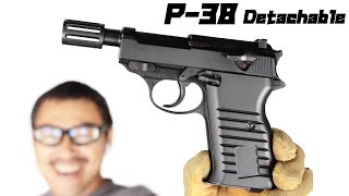 ワルサー P38 デタッチャブル（ベーシックモデル）マルゼン ガスブロー