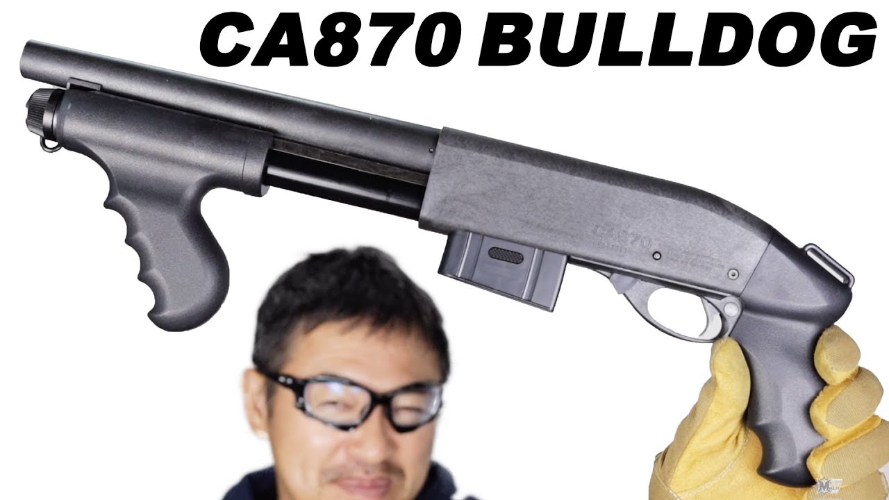 CA870 BULLDOG マルゼン エアコキ 単発ショットガン マック堺 エアガン