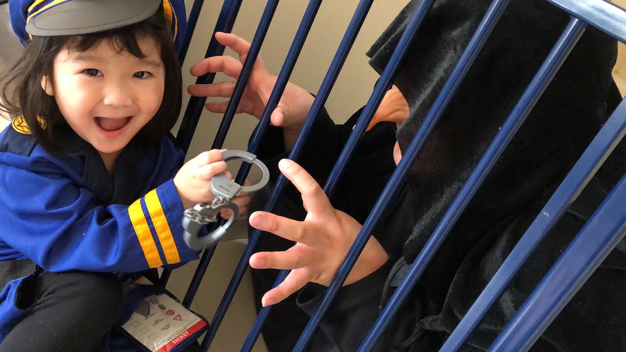 警察官ごっこ！わるい魔女を逮捕してプリンセスを守れ！！おゆうぎ